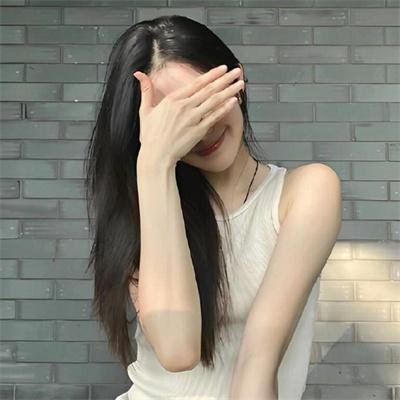 无爱